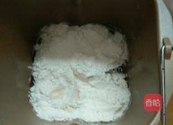 双色吐司的做法图解1