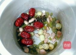 八宝糖水的做法图解3