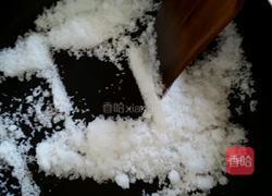 花生核桃糖的做法图解3