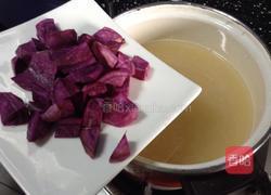 紫薯冰糖银耳羹的做法图解9