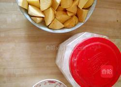 拔丝红薯的做法图解1