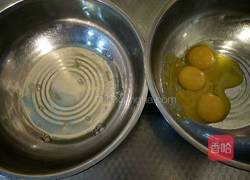 彩虹蛋糕的做法图解1