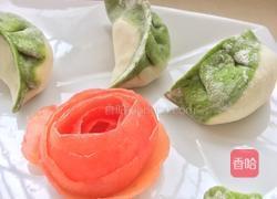 翡翠饺子的做法图解7