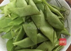 豆角炒腊肉的做法图解2