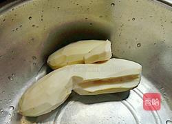 红薯米糊的做法图解1