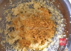 玛格丽特杏仁饼干的做法图解2