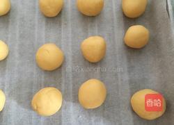 玛格丽特杏仁饼干的做法图解5