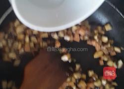香菇火腿鸡蛋面的做法图解13