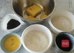 奥利奥软曲奇的做法图解1