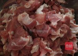 烤羊肉串的做法图解2