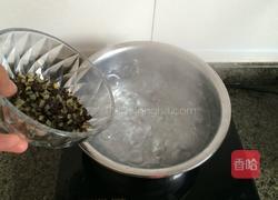 〖 海参小米粥 〗的做法图解3