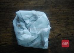 葡萄司康(发酵版)的做法图解2
