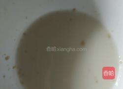 葡萄司康(发酵版)的做法图解5
