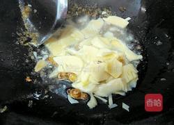 五福烤麸的做法图解7