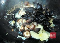 五福烤麸的做法图解8