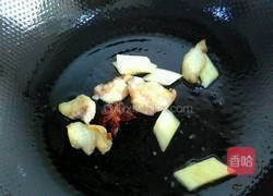 番茄土豆牛肉汤的做法图解3