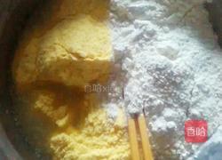 玉米面发糕的做法图解1