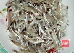 豆豉鱼的做法图解1