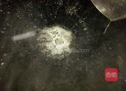 豆豉鱼的做法图解2