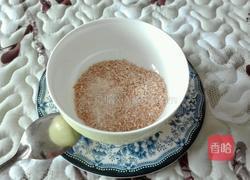 岁岁安好的做法图解6