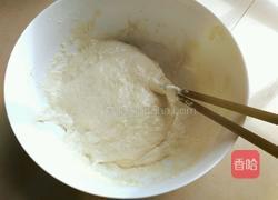 椒盐葱花饼的做法图解1