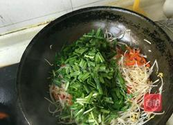 韭菜银芽的做法图解5