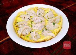 抱蛋煎饺的做法图解29
