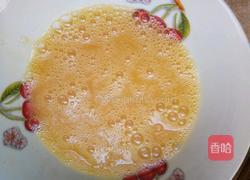 抱蛋煎饺的做法图解17