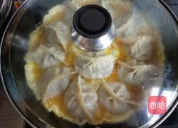 抱蛋煎饺的做法图解26