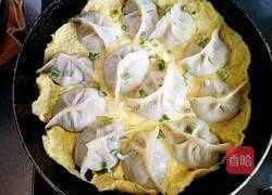 抱蛋煎饺的做法图解27