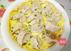 抱蛋煎饺的做法图解28