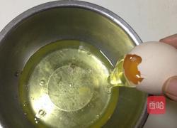 电饭锅蛋糕的做法图解1