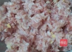 岁岁平安的做法图解1