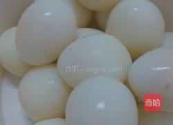 岁岁平安的做法图解2