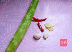 凉拌莴笋丝的做法图解1