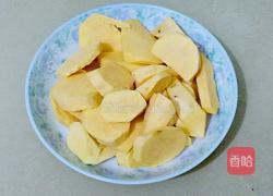 炸红薯丸子的做法图解2