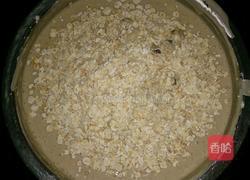 红豆小米鸭蛋糕的做法图解5