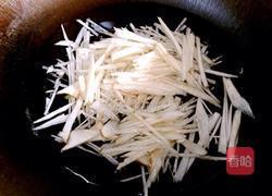 如意福袋的做法图解4