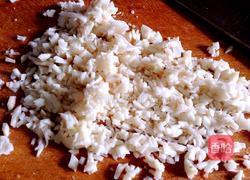 如意福袋的做法图解5