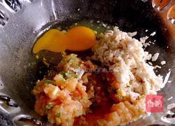 如意福袋的做法图解6