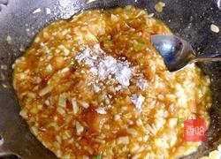 如意福袋的做法图解9