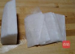 山楂水晶卷的做法图解1