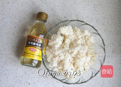 鱼子酱军舰寿司的做法图解2