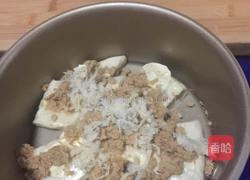 超软肉松手撕面包的做法图解3