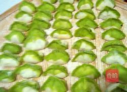 冬瓜虾仁肉水晶的做法图解5