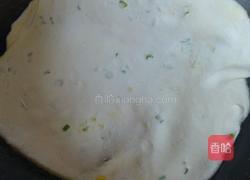 酱香葱油饼的做法图解10