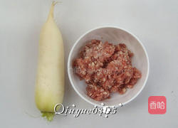 白萝卜包子的做法图解1