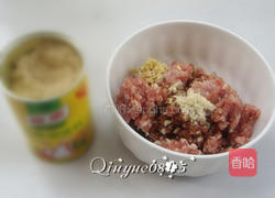 白萝卜包子的做法图解2