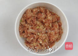 白萝卜包子的做法图解7