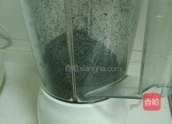 蜂窝煤炒饭的做法图解4